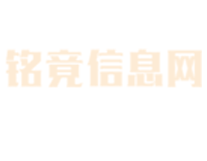 日照移动pos机办理,日照pos机办理价格，日照移动pos机