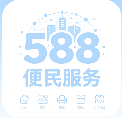 吹氧管弱势下行，市场心态低迷